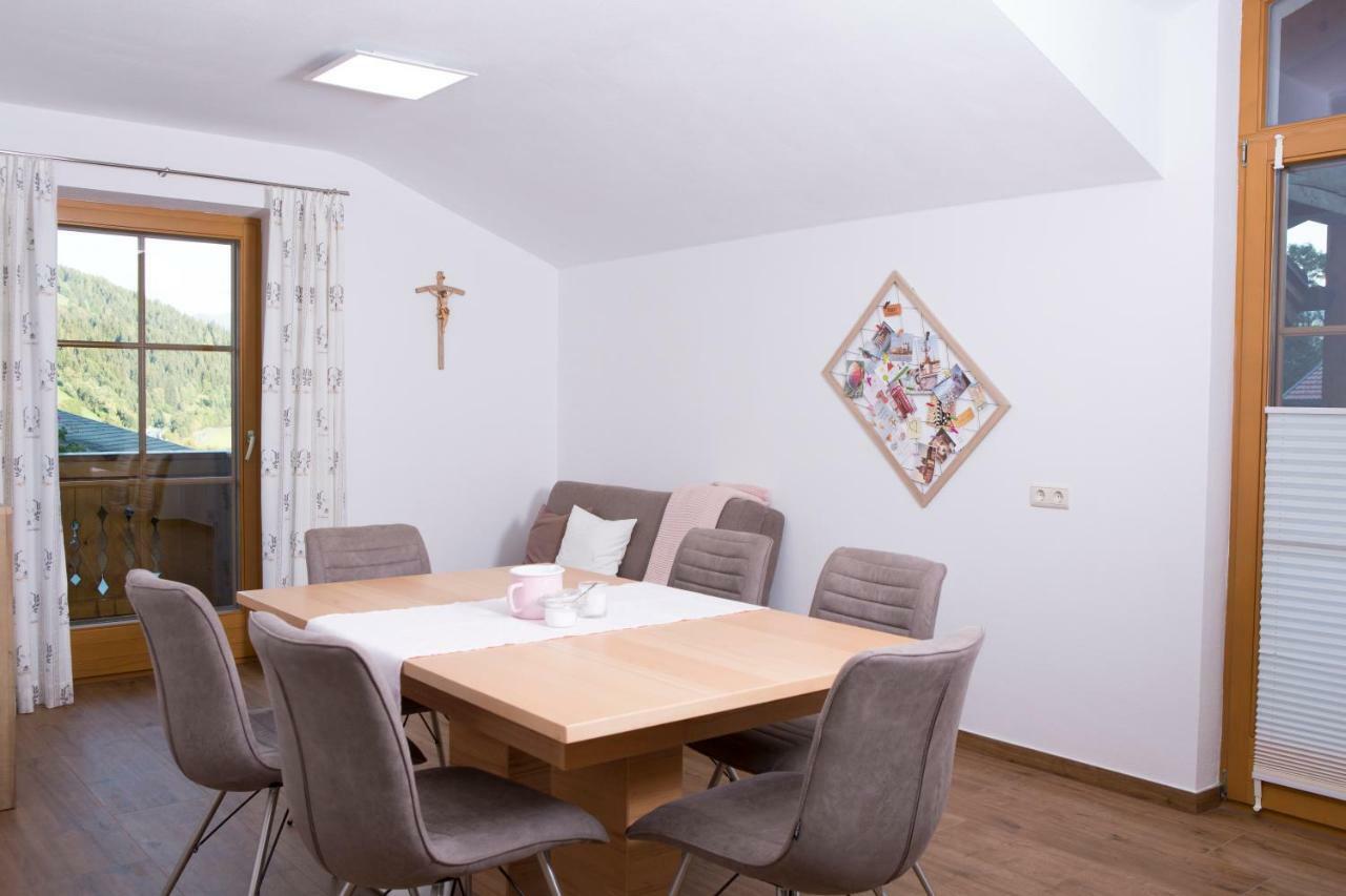 Oberschartlhof Apartment ฟลาคเฮา ภายนอก รูปภาพ